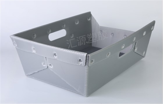 QQ截图20200217145500