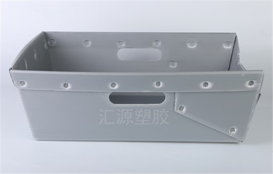 QQ截图20200217145534