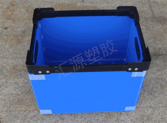 PP中空板周转箱