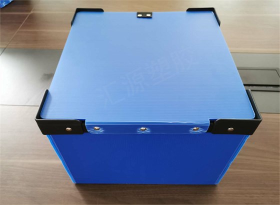 QQ截图20200629164021