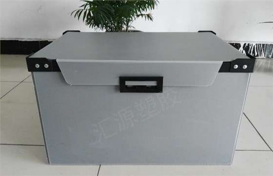 QQ截图20200701155527