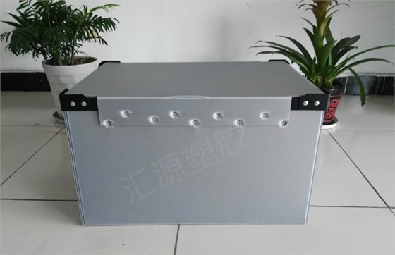 QQ截图20200701155617