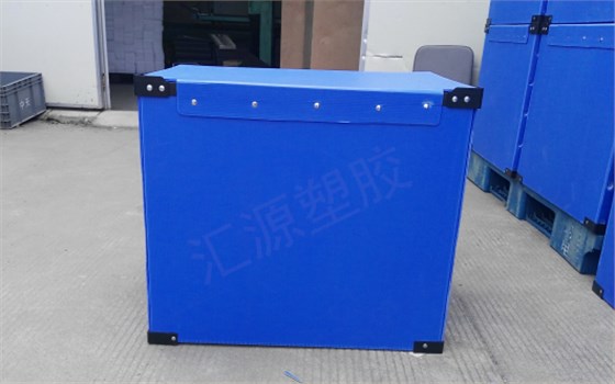 QQ截图20200704134910