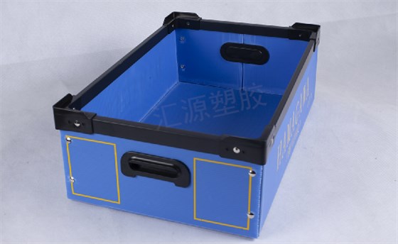 QQ截图20200708164028