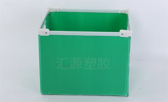 QQ截图20200710160928