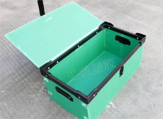 QQ截图20200713171231