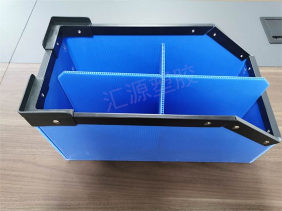 微信图片_2020031817422921