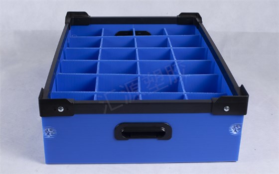 QQ截图20200812155440