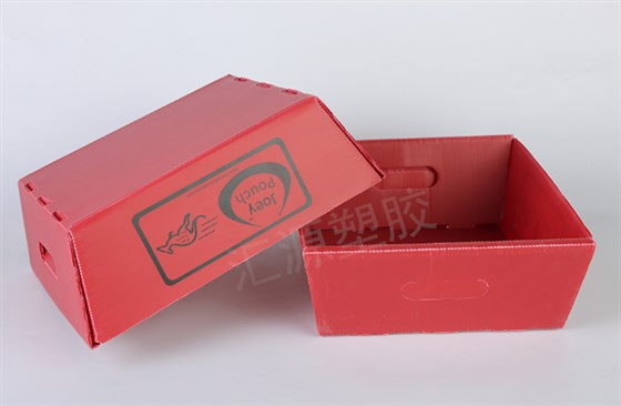 QQ截图20200818144422