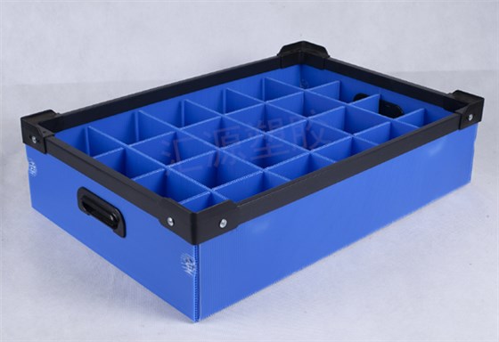 QQ截图20200828151253