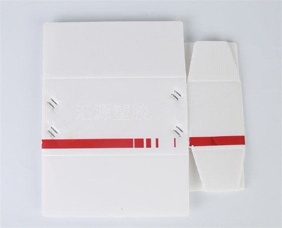 QQ截图20200829123718