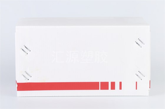 QQ截图20200829123818