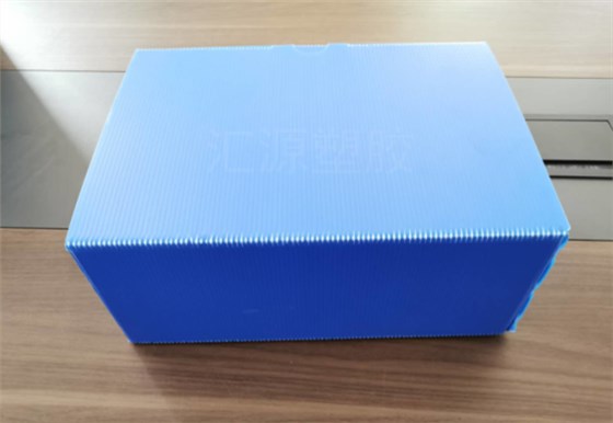 QQ截图20200902164812