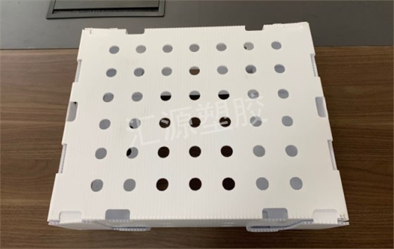 QQ截图20200916165422