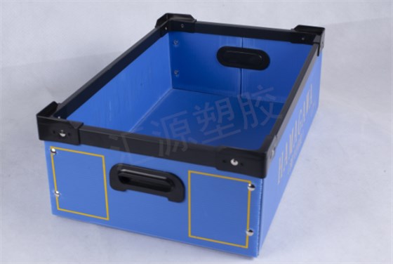 QQ截图20200918162855