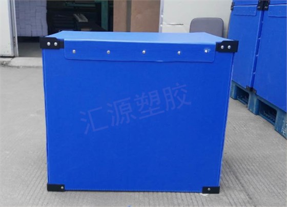 QQ截图20200922165030