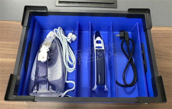 QQ截图20201014162412