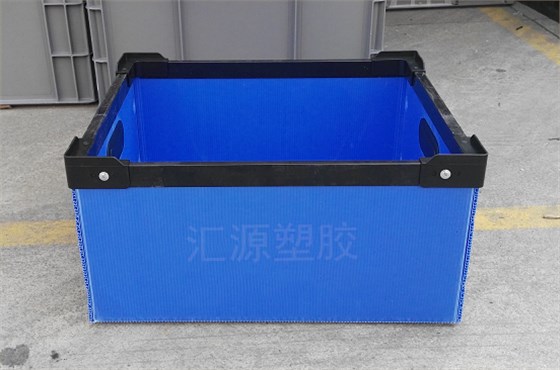 QQ截图20201019163051