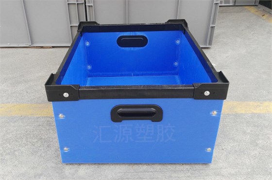 QQ截图20201019163112