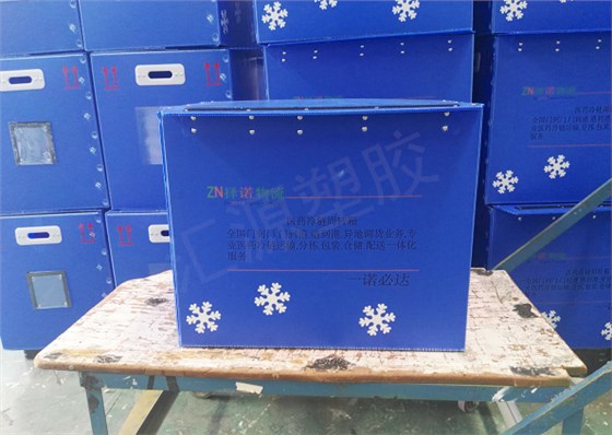 QQ截图20201027150825