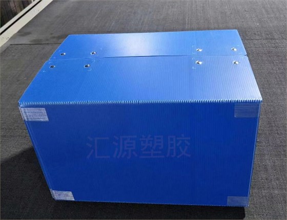 QQ截图20201109164832