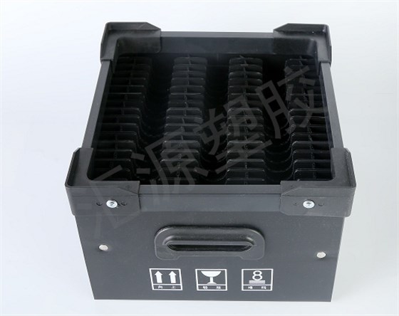 QQ截图20201112163756