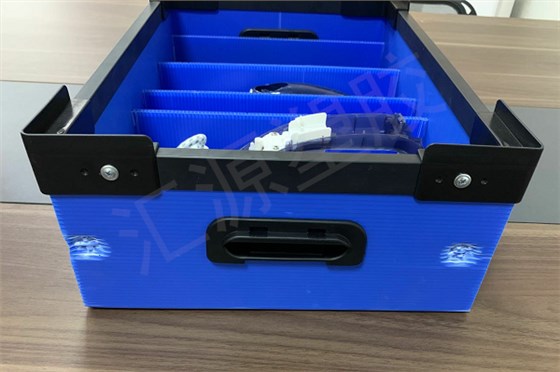 QQ截图20201116163158