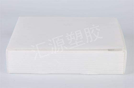 QQ截图20201207155345