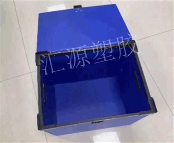 折叠中空板箱 折叠中空板箱