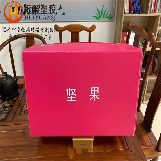 微信图片_20211011131614