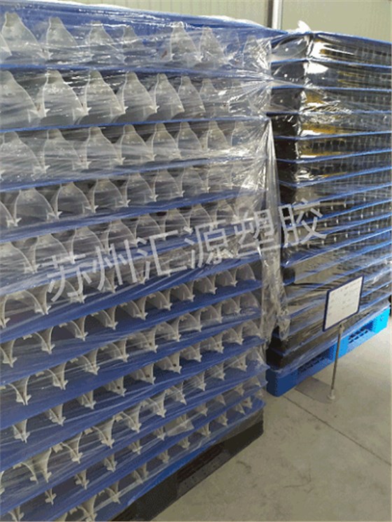 微信截图_20201228111022