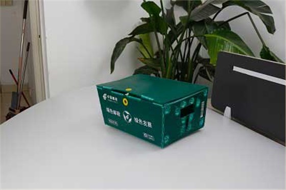 微信图片_20211210112933