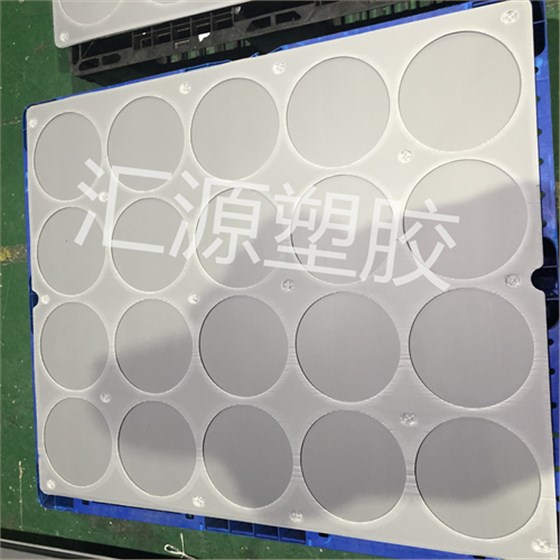 微信图片_20220310170824