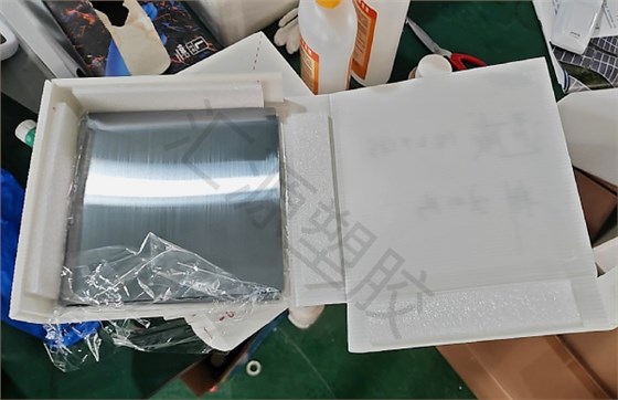 中空板光伏盒放电池硅片210乘210