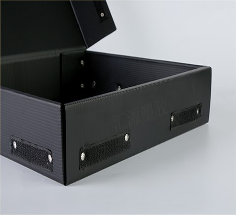 防静电中空板盒