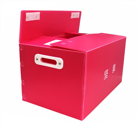 塑料纸箱 可折叠周转箱