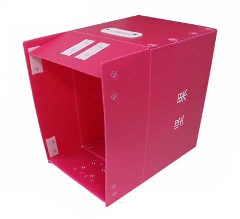 塑料纸箱 可折叠周转箱