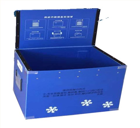 医药冷链中空板箱