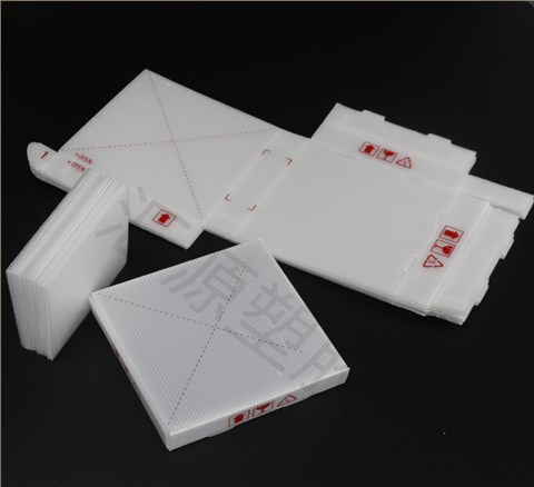 光伏电池中空板盒