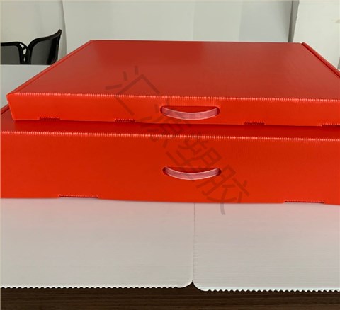 提手中空板文件盒