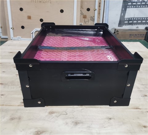 防静电防尘帘中空板骨架箱