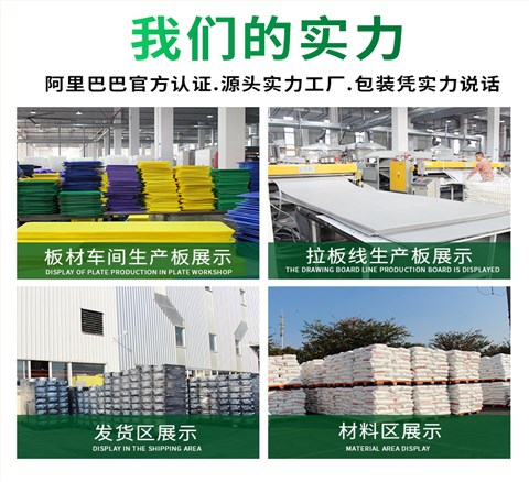 冷链储存保温箱