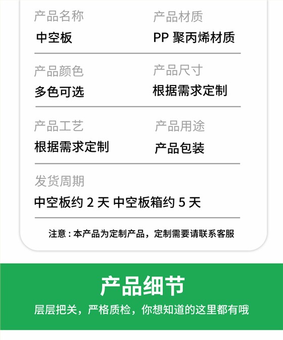 O1CN01dWsx7X1yRP24fsVw8_!!2216911556575-1-cib