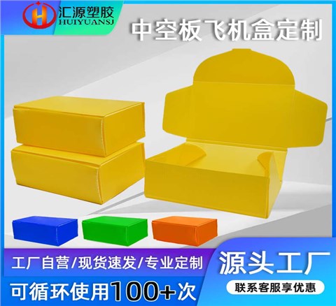 防潮耐磨包装盒