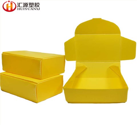 防潮耐磨包装盒