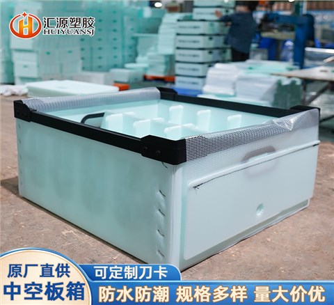 出口浅色中空板骨架箱