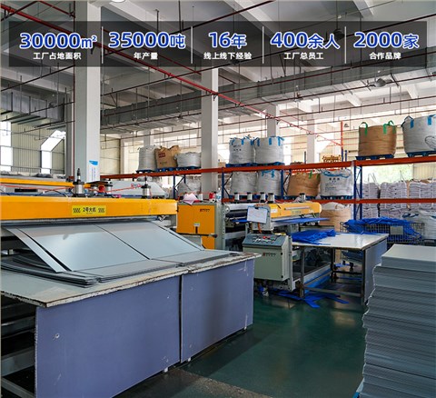 灰色竖条骨架箱