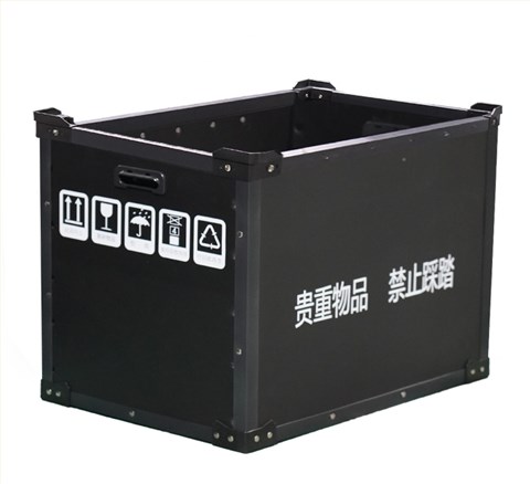 中空板带盖骨架箱