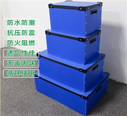 带盖骨架箱 可堆叠