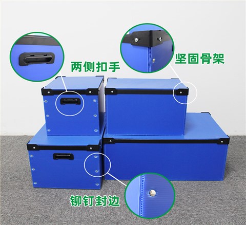 带盖骨架箱 可堆叠